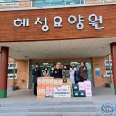 경상북도 안동시종합사회복지관 이미지