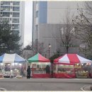 탑플러스공인중개사사무소 이미지