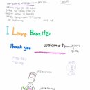 천안아름초등학교 이미지