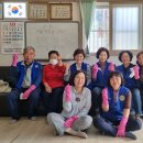 가양2동경로당 이미지