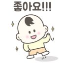 꿈마을유치원 이미지