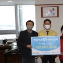 주식회사미래엔 이미지