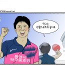 통영국민체육센터 이미지