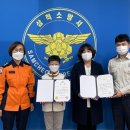 정라초교 이미지