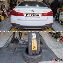 BMW G30 530i 타이어교환 컨티넨탈 MC6 274/40-18 이미지