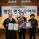 금성식품 이미지