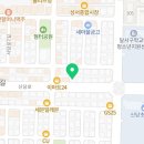 매직부동산공인중개사사무소 이미지