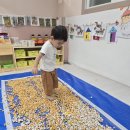 바삭바삭 - 마포구 마포대로 179 | 바삭바삭