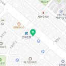 대천속내과의원 이미지