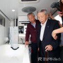 (주)복산나이스 이미지