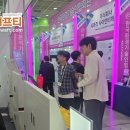 성화에너지