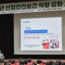 대상산업