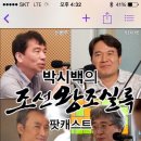 천안경희한의원 이미지