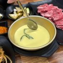 부원생고기식당 | [부천/부원생소갈비살] 부천역 소고기 맛집, 입에서 녹는 부천 소갈비살 가성비 식당 후기