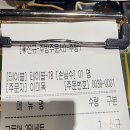 NC 신구로점 6층-1 | 서울 여행, NC 신구로점 한옥집김치찜 메뉴 및 가격