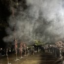 대망(태권도) 이미지