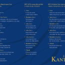 합창단 제105회 정기연주회 이미지