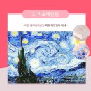 힐링 생활 꽃장식 이미지