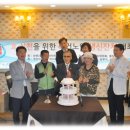 의료법인굿모닝의료재단굿모닝요양병원 이미지