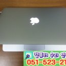 부산진구컴퓨터수리 이미지