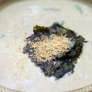 두울원 화명점 이미지