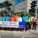 협동오토바이 - 양산시 황산로 363-1 | 협동오토바이