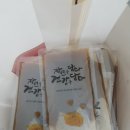 명제당한의원 이미지