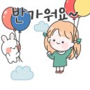 (주)아주건설 이미지