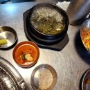 [광주 효천지구] 껍데기가 맛있는 '창고'내돈내산 후기