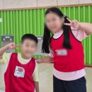 새미기픈물유치원 | [수업기록] 유·초 이음교육 운영 후기(7세반 &amp; 3학년)