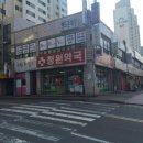 한림우체국[동] 조선비즈
