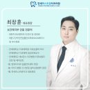 퍼스트원치과의원 이미지