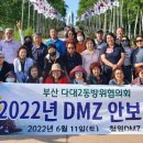 다대2동-11 이미지