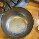 평창고추장닭갈비 네이버블로그