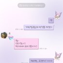 지에스(GS)25 대구진천센터점 이미지