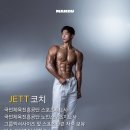 피트 스포츠센터 이미지