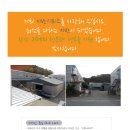 전기렌지총판