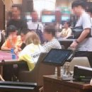 인천동명초등학교 이미지