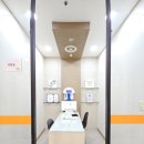 맘편한한의원 이미지