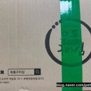 옥돌구이김 | 김친자의 내돈내산 옥돌구이김 춈미추천김