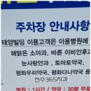 전주365의원 이미지