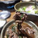 전통한우백년 이미지