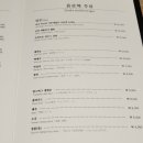 한우리 하남점 이미지