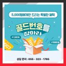 권스컴퍼니 네이버블로그