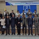 경남대학교 산업경영대학원 | 경남대 산업경영대학원, 신입생 환영의 밤