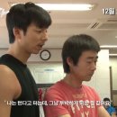 용의자 (The Suspect, 2013) 공유 액션 영상 (Gong Yoo's Action Video) 이미지