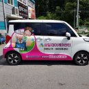 (주)레이케어 이미지