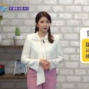 속담 언발에 오줌누기 뜻과 의미 이미지