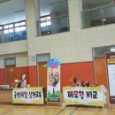 화성중학교 이미지