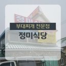 (주)와이즈넷 이미지